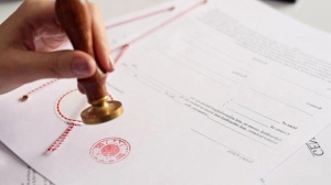 عاجل - اذا كنت تنوي بيع او شراء الأملاك في تركيا ف